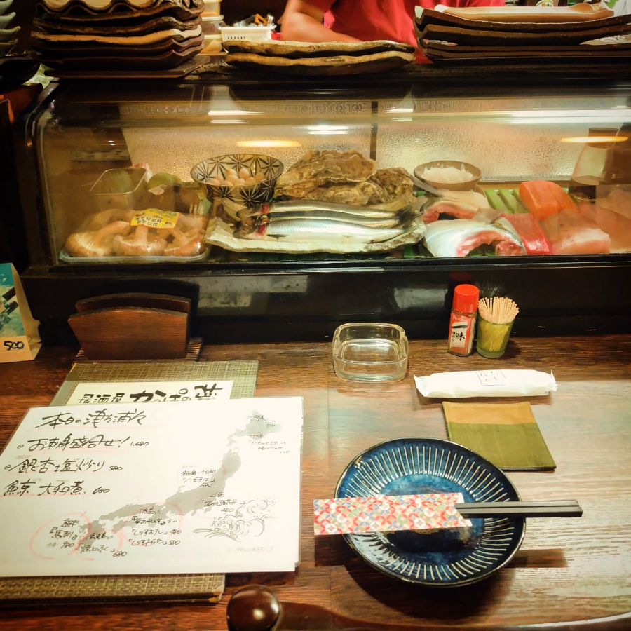 とある日のおすすめとネタケース